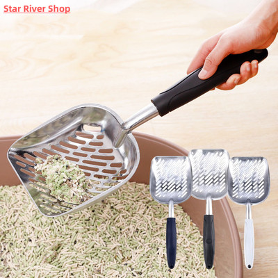 Cat Litter Scoop Big Metal Litter Scoop for Kitty Sifter wit