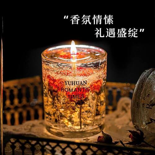 Essential Oil Scented Candles Smoked Incense Fragrance
