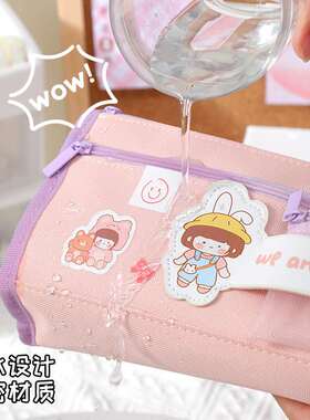 New Style Pencil Bag Large Capacity Stationery Box Cute Stat