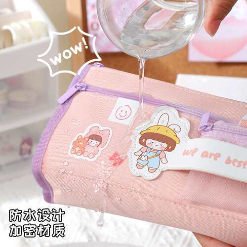 New Style Pencil Bag Large Capacity Stationery Box Cute Stat
