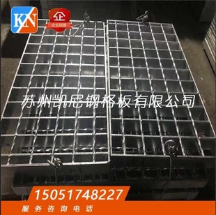 制钢制格栅板格栅板不锈钢盖板雨水防滑栅格热镀锌篦子格栅盖板