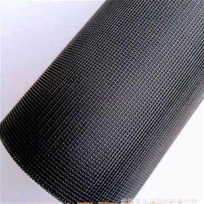Pulse fibre-clothing 32 mosquito-proof screens resistant to