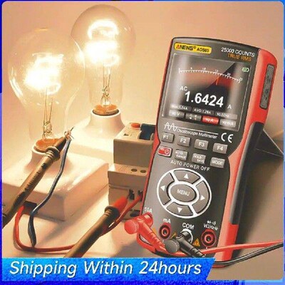 Firepower Adjustment Switch Lightweight Spider Stove Switch