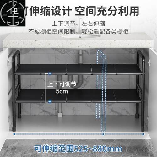 Bathroom shelf wall hanging toilet shower room storage rack