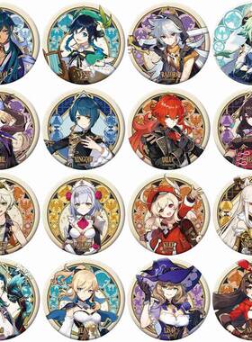 Free Shipping 58mm Online Game Genshin Impact Brooch Pin Cos
