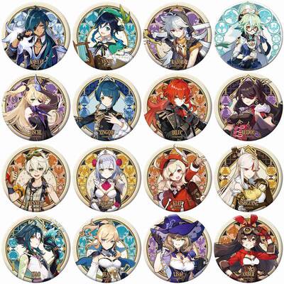 Free Shipping 58mm Online Game Genshin Impact Brooch Pin Cos