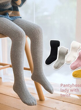 Baby Girl Tights Warm Leggings Kids Pants Solid Cotton Child