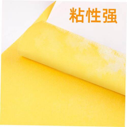 A4 self adhesive printing paper label paper printing sticker