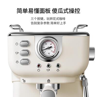 20bar不锈钢意式浓缩咖啡机 家用半自动Espresso 卡布奇诺奶泡功