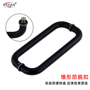 黑色玻璃拉门拉手不锈钢有框门无框门玻璃大拉手浴室门淋浴房把手