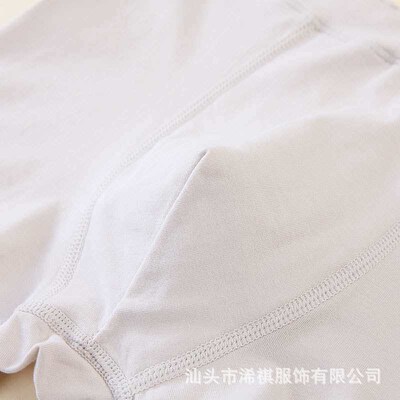 9814# boys 3 lunch box underwear children 95 cotton breathab