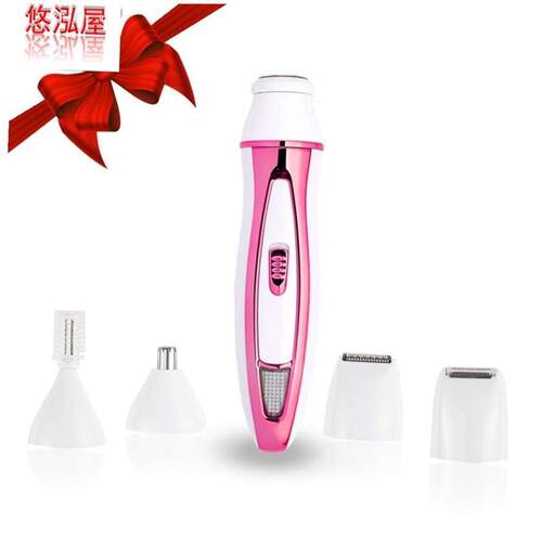 Five-in-one electric hair shaver hair remover hair remover