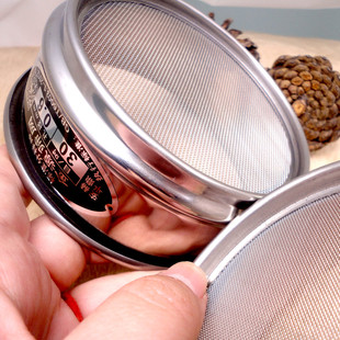 10cm标准检验筛3目0目0目00目2000目过滤网实验筛网筛子