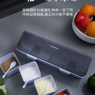 seasoning storage box spices condiment dispenser壁挂式调料盒