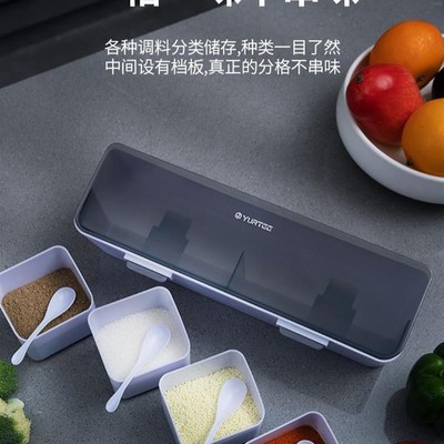 seasoning storage box spices condiment dispenser壁挂式调料盒