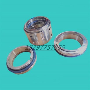 水泵机械密封件202UU