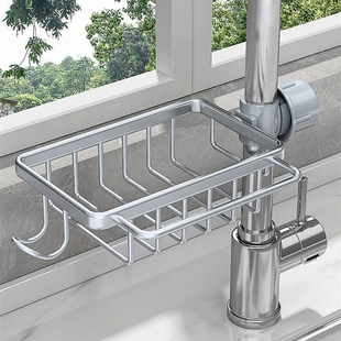 Kitchen faucet storage rack sink rack drain basket storage r