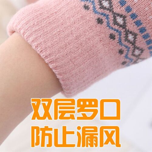 Womens Cashmere wool Knitted Gloves Winter Warm thick touch