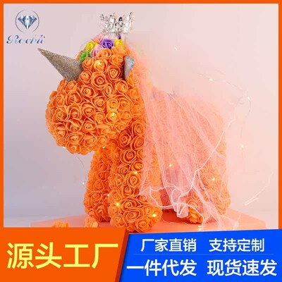 Peflower 520 Tanabata Valentines Day Gift Eternal Flower Ro