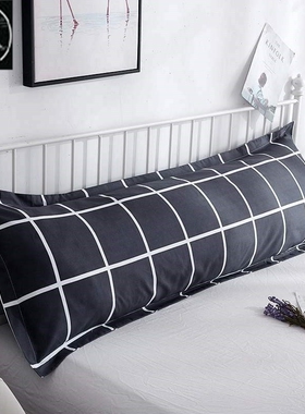 Double pillow case 1.2 / 1.5m1.8m long pillow lovers