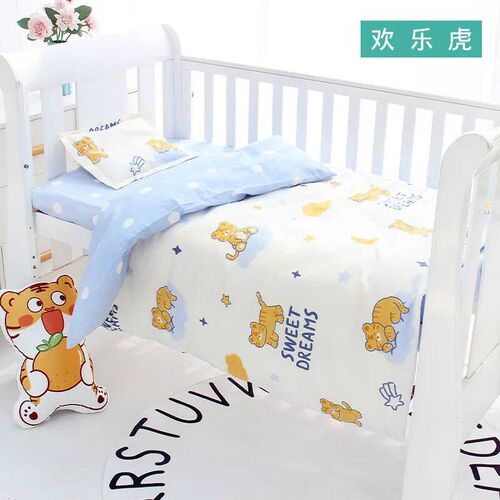 3Pcs Set Baby Beddings Set Organic Cotton Duvet ver Case Bed