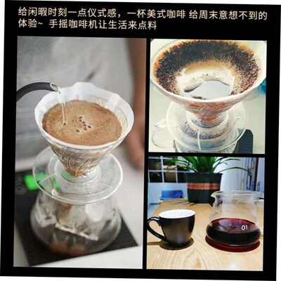 Manual Coffee grinder Stainless steel Burr milling咖啡磨豆机