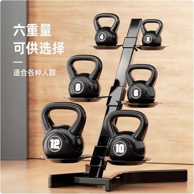 Kettlebell Fitness Mens Home Professional Competitive Dumbb