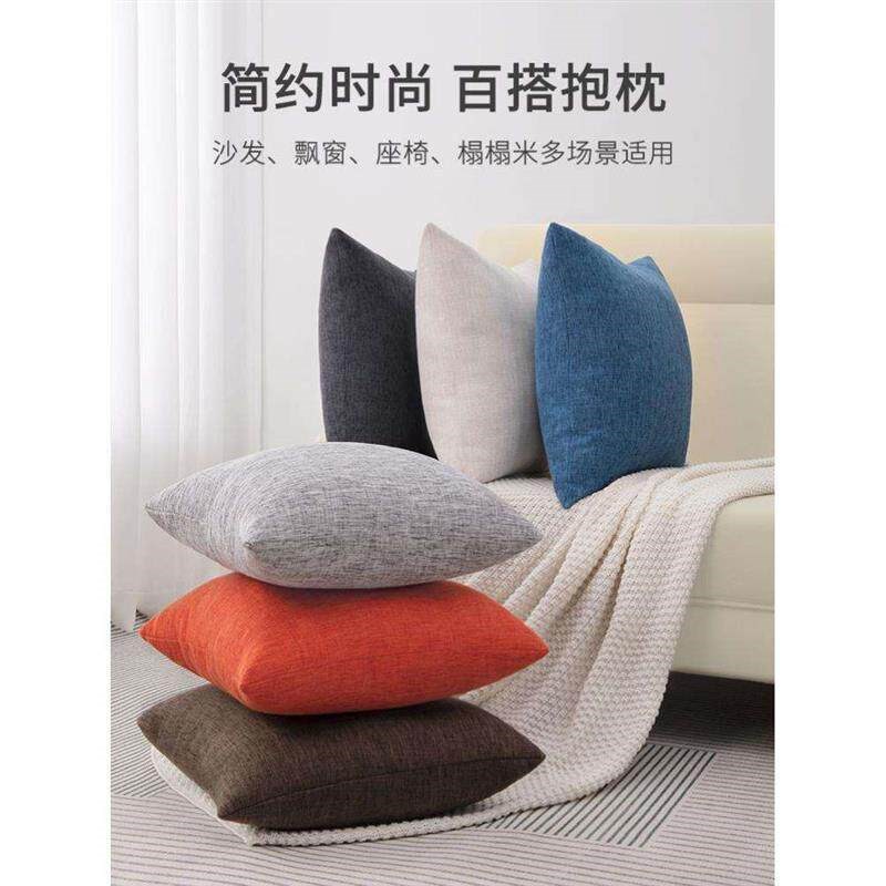 plush pillows solid color sofa pillowcases cushion cover图片
