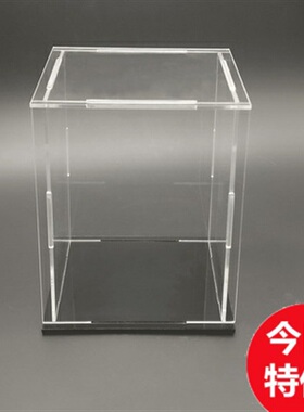 Handicraft protective cover, acrylic display box, exhibitio