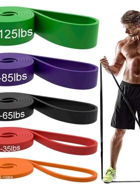5pcs Pull Up Assistance Bands,Resistance Bands,Exercise Band