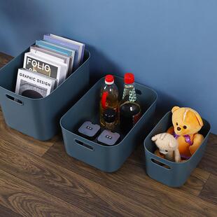 Plastic box storage box miscellaneous desktop塑料箱子收纳箱
