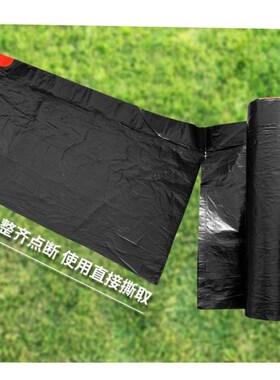 Garbage bags portable kitchen large trash can plastic bag