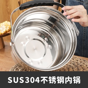 30不锈钢熄停免火再煮锅家用加厚节能保温大容量焖闷烧汤蒸锅79L