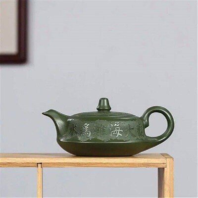 240ml teapot Wuniu Tude Bell Pot Yixing Purple Clay Pot