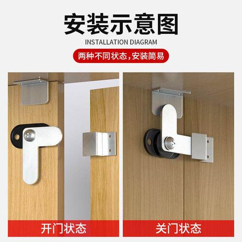 3 Digital Code Combination Lock Cupboard Drawer Cabinet