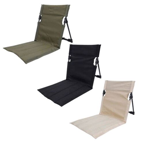 Folding Beach Chair with Back Support Outdoor Camping Chair