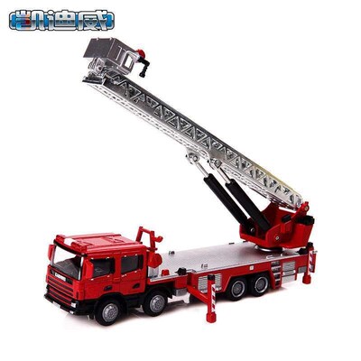 Kaidiwei 625012 alloy engineering car model ladder fire truc