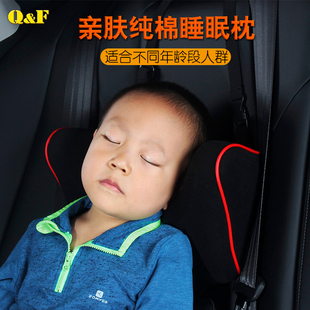 汽车用头枕腰靠装 小轿车载乳胶颈椎枕记忆棉座椅护腰靠垫背四季
