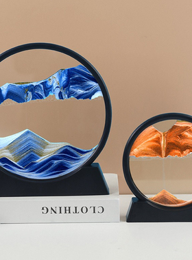 流沙画摆件3D立体动态创意艺术治愈解压油沙漏桌面客厅酒柜装饰品