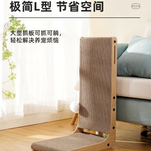 Tall Cat cratching Pot Cat Interactive Toy Cat cratch