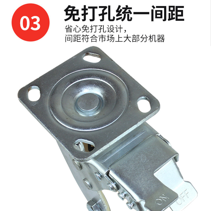 耐高温重型寸5/万向轮轮子带刹车手推平板拖拉车底座脚轮转向轮,基础建材,脚轮/万向轮,淘宝优惠券,粉丝福利购,淘宝优惠卷