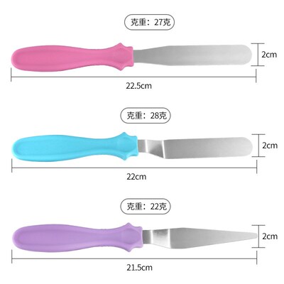 Spatula Icing Cake demoulding knife Baking Pastry Tool 抹刀
