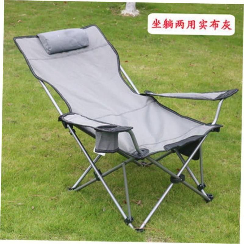outdoor light chair beach folding camping lounger seat stool图片
