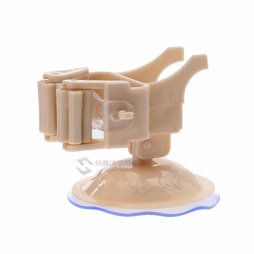 Plastic Mop Broom Holder Rack Hanger Home Kitchen Storage Br