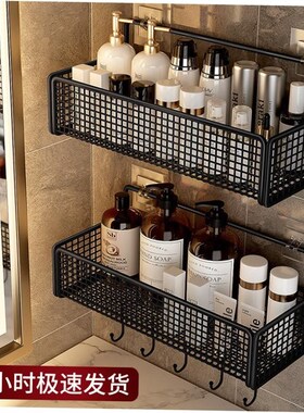 Bathroom Shelves Kitchen Wall Shelf Shower Storage Rack挂架