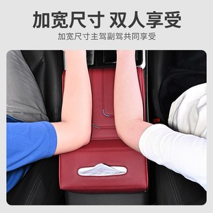 新款 汽车扶手箱垫记忆棉扶手箱增高垫加长中央手扶衬托汽车内饰