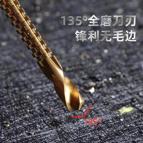 3-8mm Cobalt Drill Bits Spiral Screw Metric Composite Tap