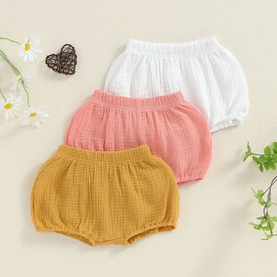 Baby Boy Girls Cotton Bottom Infant Bloomer Briefs Diaper ve