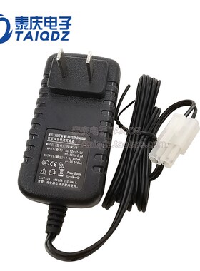 。智能车竞赛蓝色镍铬电池充电器 /C/D/F车模通用 泰庆电子