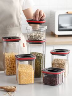 sealed glass tea canister food container coffee storage tank